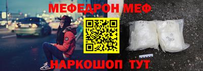 каннабис Гусиноозёрск