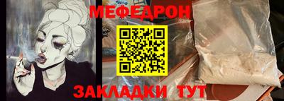 ALPHA-PVP Гусев