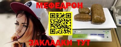 ALPHA-PVP Гусев