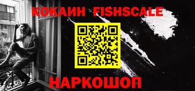 каннабис Гусиноозёрск