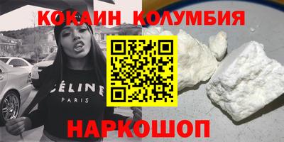 хмурый Гусь-Хрустальный