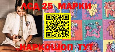 каннабис Гусиноозёрск