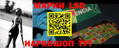 каннабис Гусиноозёрск