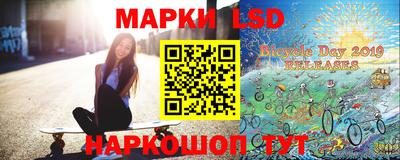 каннабис Гусиноозёрск