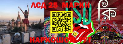 ПСИЛОЦИБИНОВЫЕ ГРИБЫ Туймазы