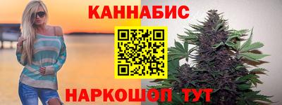 хмурый Гусь-Хрустальный