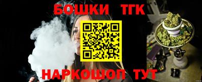 ALPHA-PVP Гусев