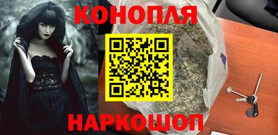 хмурый Гусь-Хрустальный