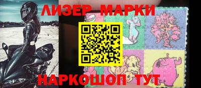 каннабис Гусиноозёрск