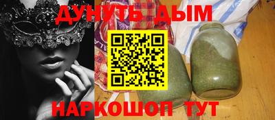 mix Тула