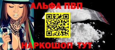 хмурый Гусь-Хрустальный