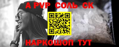каннабис Гусиноозёрск