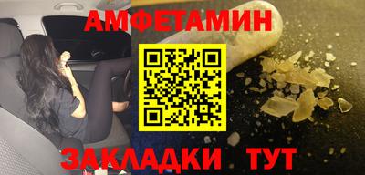 каннабис Гусиноозёрск