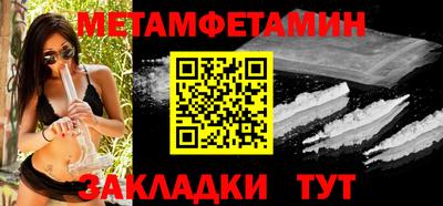 PSILOCYBIN Тулун