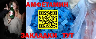 хмурый Гусь-Хрустальный