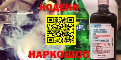хмурый Гусь-Хрустальный