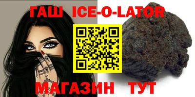 хмурый Гусь-Хрустальный