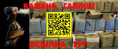 хмурый Гусь-Хрустальный