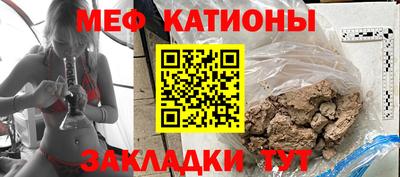 каннабис Гусиноозёрск