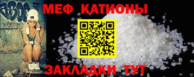 ALPHA-PVP Гусев